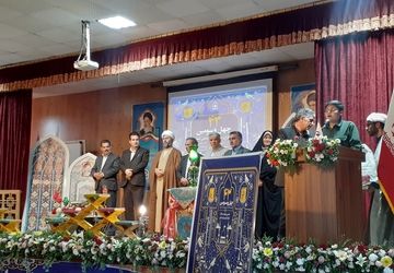 اختتامیه چهل و سومین دوره مسابقات قرآن، عترت و نماز دانش آموزی استان در بجنورد
