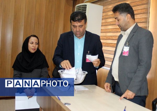 مجمع عمومی انتخابات ریاست هیات ورزش دانش‌آموزی استان بوشهر