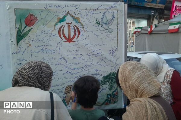 حماسه آفرینی فرهنگیان و نوجوانان ملاردی در  جشن غدیر