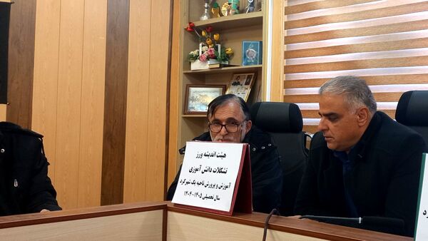 برگزاری جلسه مراسم معنوی اعتکاف