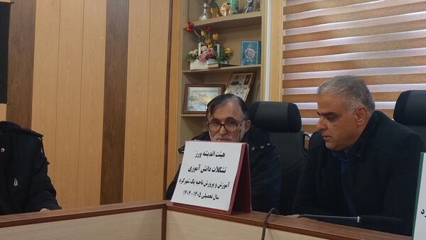 برگزاری جلسه مراسم معنوی اعتکاف