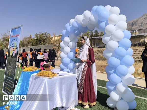 المپیاد درون ورزشی مدرسه درنمونه فروغ دانش اردل