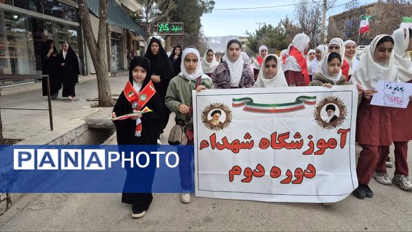 پیمان دانش‌آموزان با آرمان‌های انقلاب