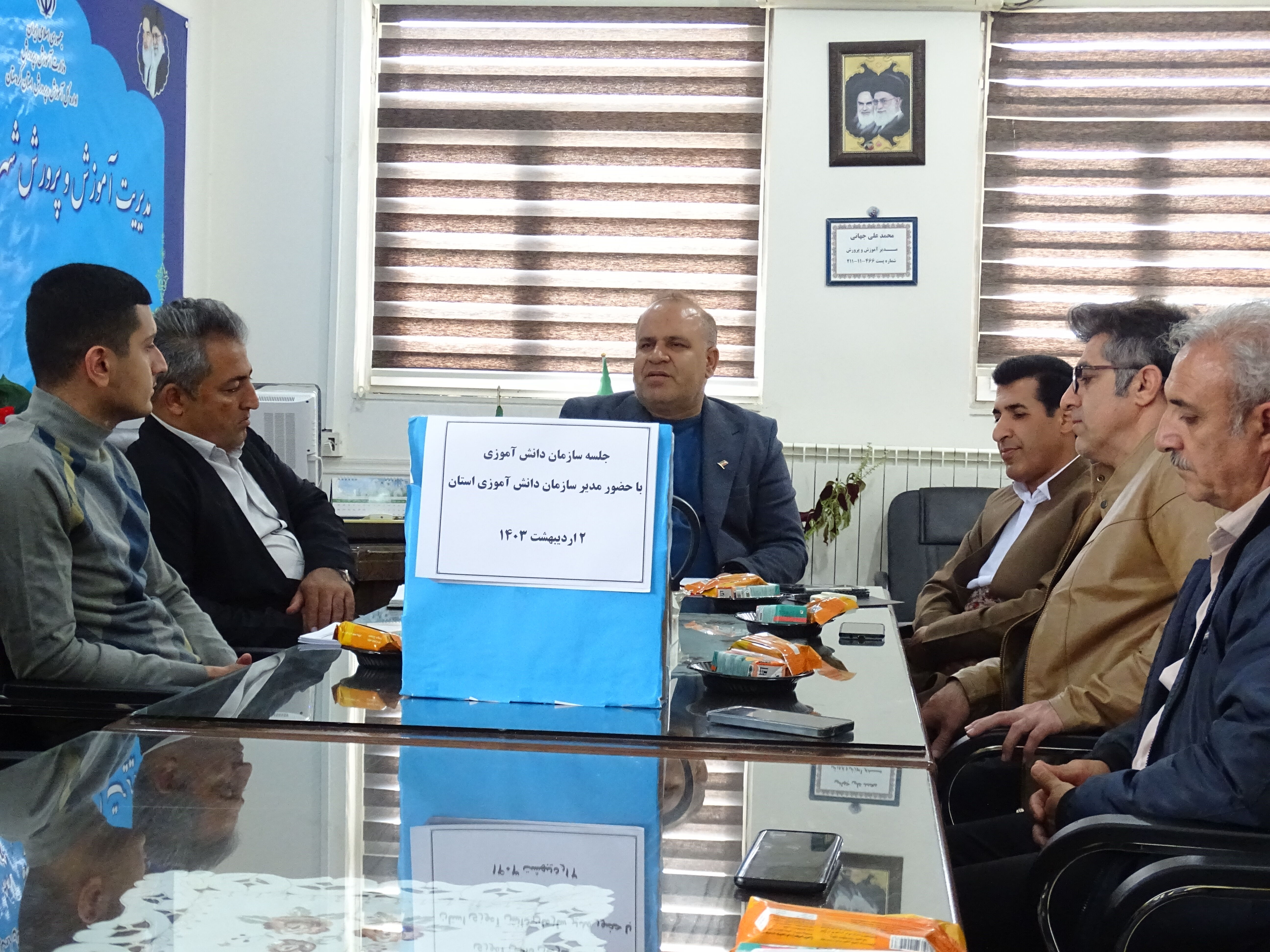 آینده مملکت متعلق به دانش آموزان است