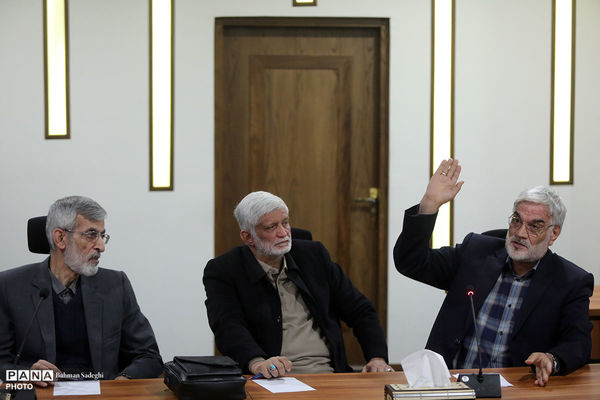 نشست معاونان پرورشی و فرهنگی ادوار آموزش و پرورش