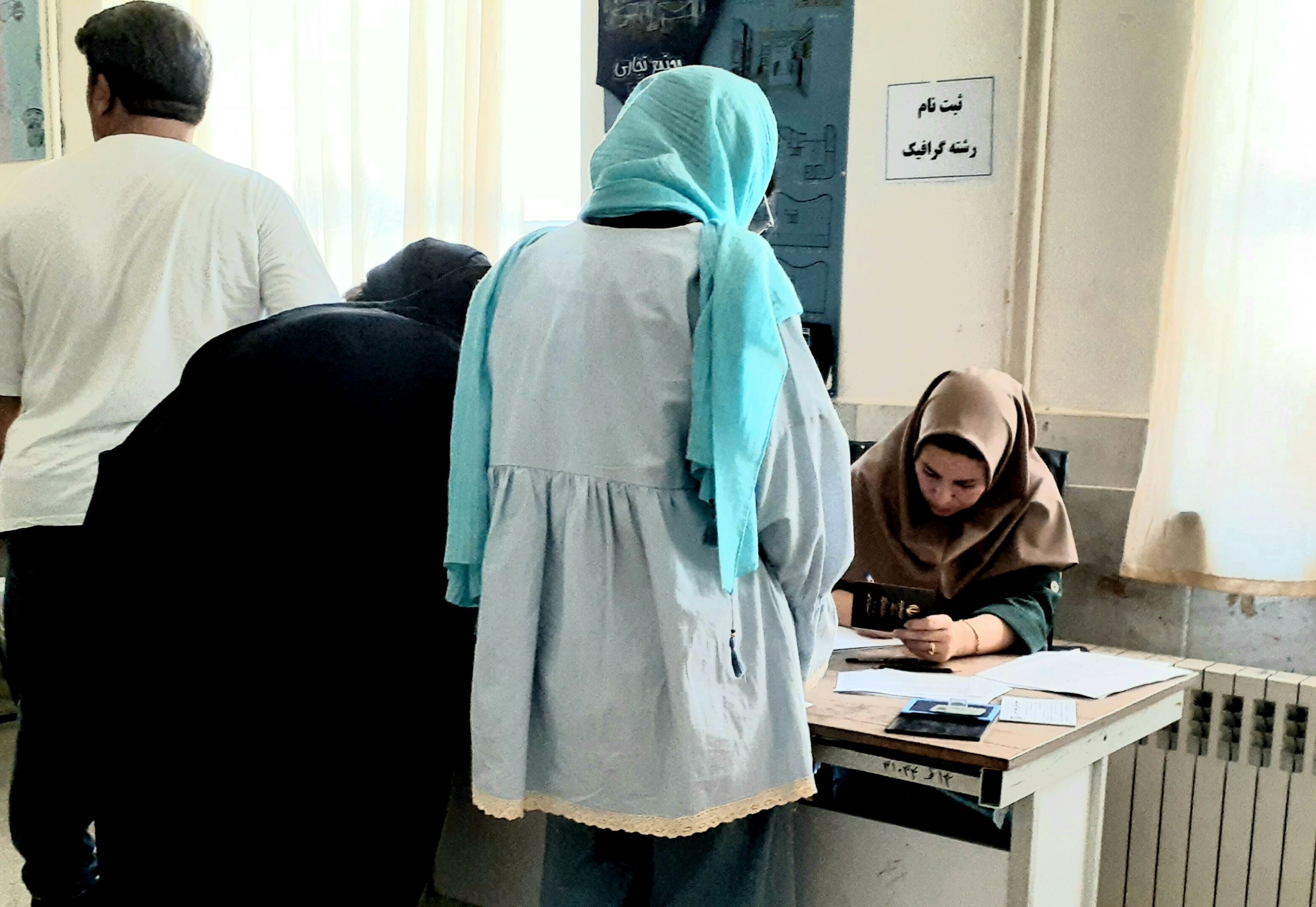 ثبت‌نام ۱۴۰۶-۱۴۰۵ در آذربایجان شرقی؛ از پیش‌دبستانی تا متوسطه، با تأکید بر حقوق دانش‌آموز و خانواده 