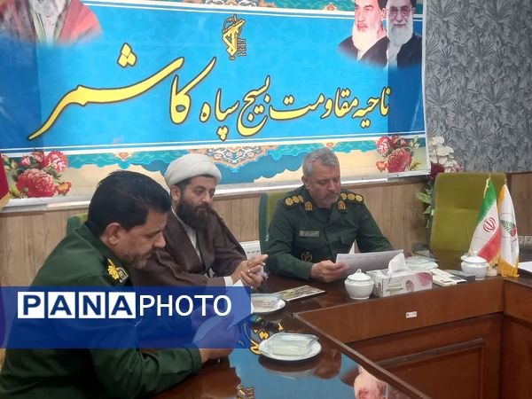 نشست خبری فرمانده ناحیه مقاومت بسیج کاشمر با خبرنگاران به مناسبت هفته دفاع مقدس