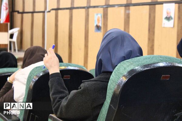  کارگاه توانمندسازی معلمان در سملقان