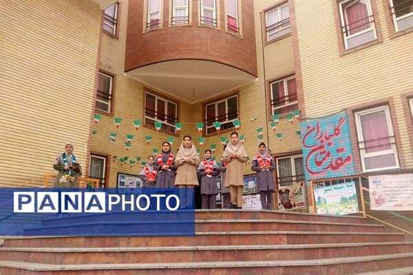 مدارس اسلامشهر یکصدا در جشن انقلاب 
