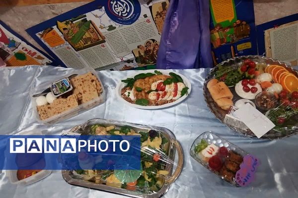 جشنواره صبحانه سالم در فجر چهل و هفتم