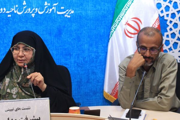 برگزاری نشست بصیرتی جهاد تبیین پیشرفت مدارس در بهارستان‌دو