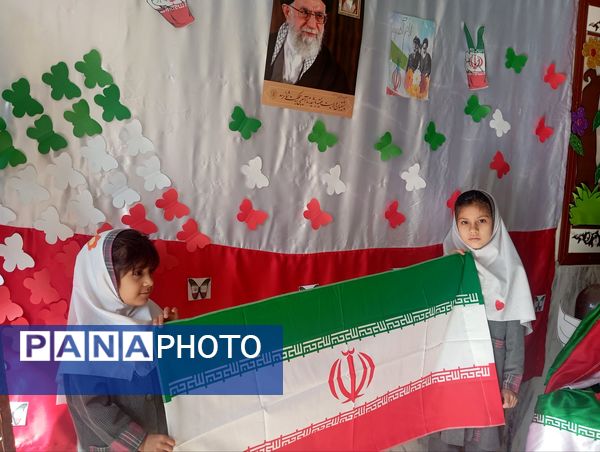 فضاسازی مدرسه نرجس 1 و 2 