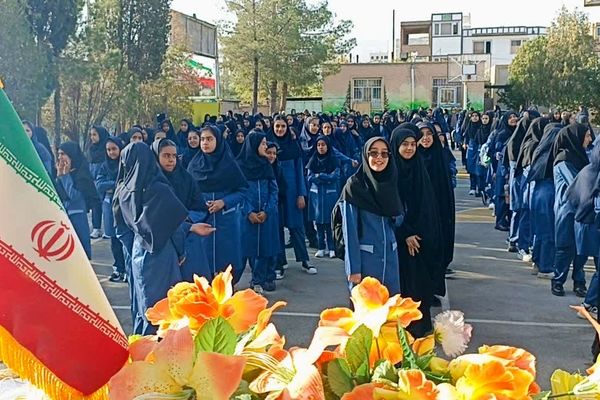 آغاز فصل تازه دانش در دبیرستان هاجر بیرجند