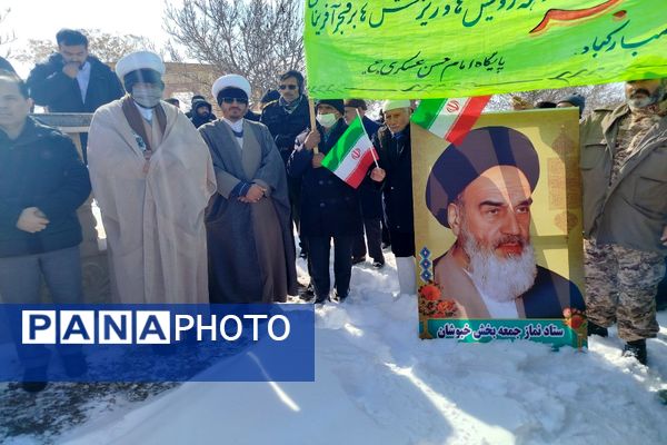 راهپیمایی ۲۲ بهمن در شهر تیتکانلو 