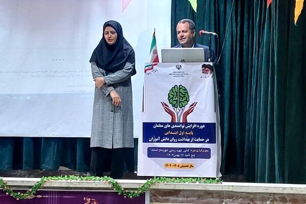 سلامت روان دانش آموزان جزء اولویت های مهم اموزش و پرورش است