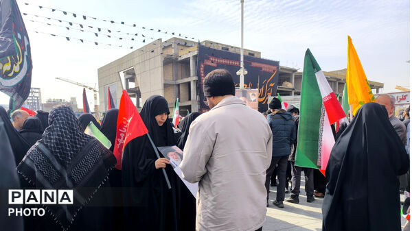 راهپیمایی روز قدس در مشهد