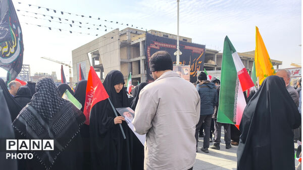 راهپیمایی روز قدس در مشهد