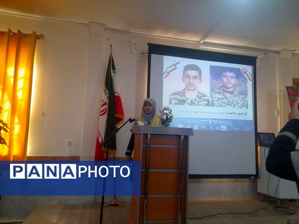 افتتاحیه جشنواره نوجوان خوارزمی در دبیرستان نمونه وکیلی۱۰ 