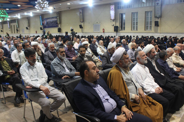 مراسم بزرگداشت نخستین سالگرد شهید آیت الله رئیسی در قم