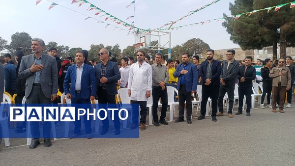 زنگ المپیاد ورزشی درون مدرسه‌ای شاهد ابوذر