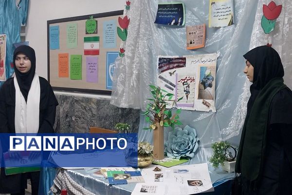 برپایی مدرسه انقلاب