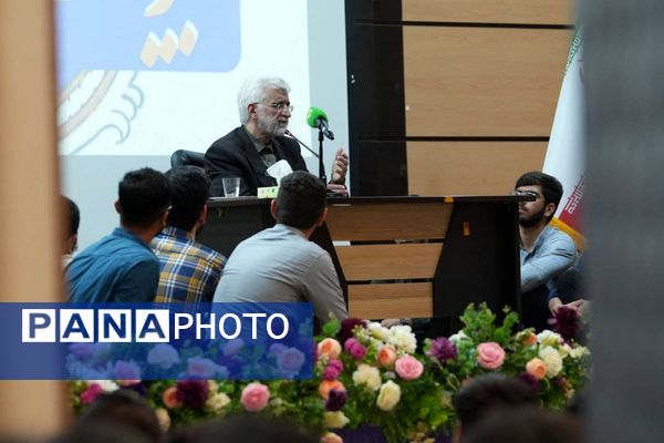 مراسم بزرگداشت روز معلم در دانشگاه فرهنگیان تهران