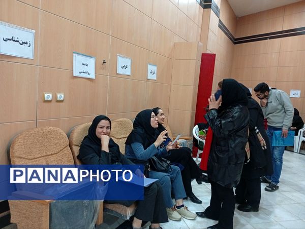 اولین جلسه بیلان هشدار  دبیرستان وکیلی ۹ در نیشابور