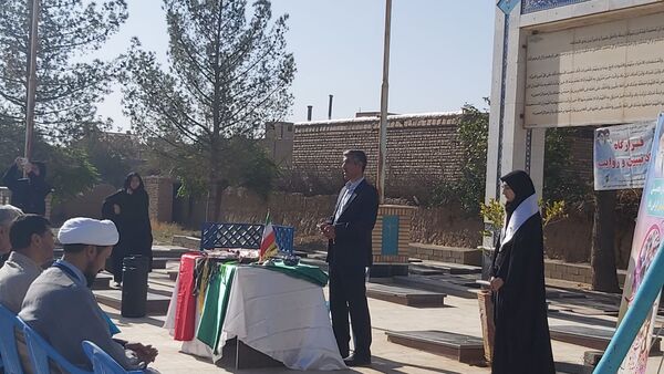  گرامیداشت هفته دفاع مقدس و تجدید عهد با شهدا