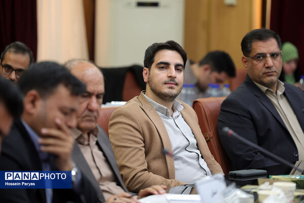 گردهمایی روسای انجمن اولیا و مربیان ادارات‌کل آموزش و پرورش سراسر کشور - 4