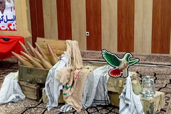 برگزاری مراسم اربعین شهدای اقتدار در امامزاده اسماعیل شهریار