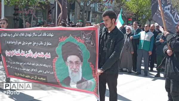 مراسم‌ چهلم رهبر شهید انقلاب در فاروج