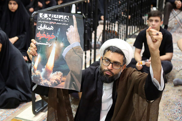 مراسم بزرگداشت شهید «اسماعیل هنیه» در قم