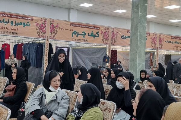 جشنواره تن پوش نور در باقرشهر 