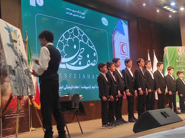 اولین کنگره دبیران استانی کانون‌های دانشجویی هلال احمر 