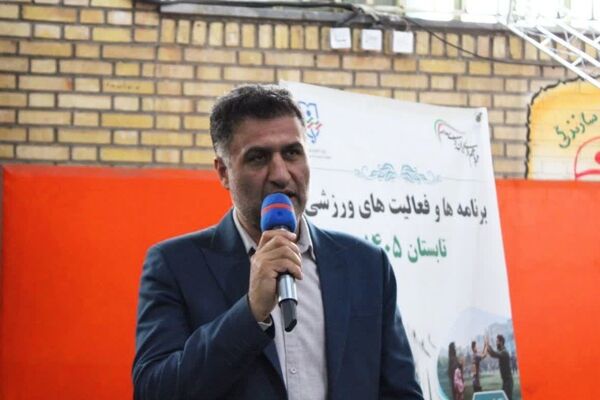 نقش چندکارکردی ورزش در نظام تعلیم و تربیت