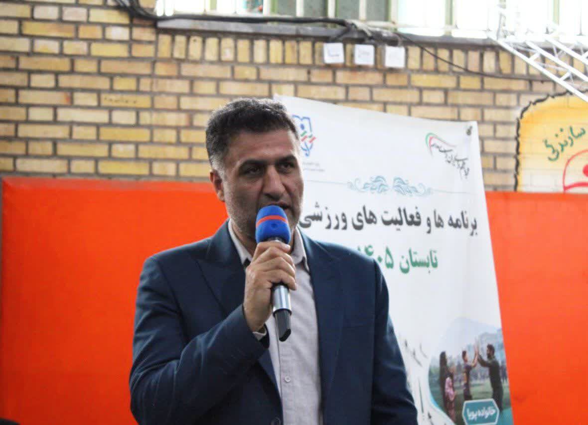 نقش چندکارکردی ورزش در نظام تعلیم و تربیت
