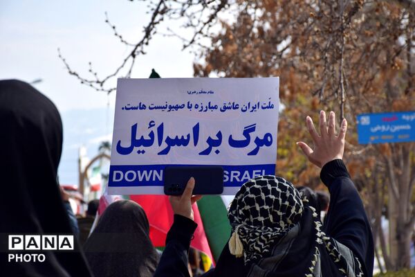 حضور پرشور مردم شهر قاضی در راهپیمایی روز قدس