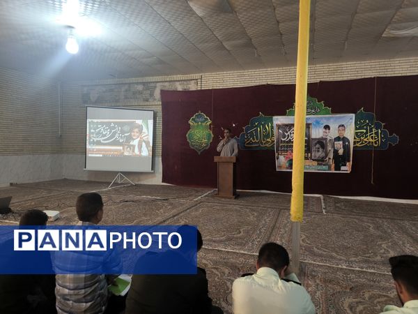 جشن آغاز سال تحصیلی و گرامیداشت هفته دفاع مقدس در حسینیه سیدالشهداء روستای مزرعه شهید بهشتی