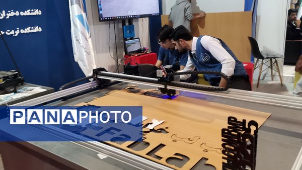 نمایشگاه پژوهش و فناوری در مشهد