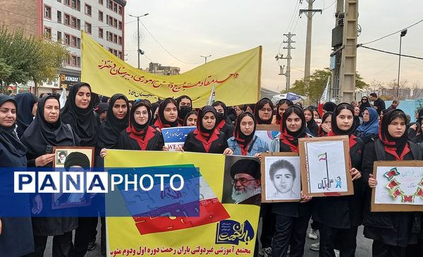 حضور دانش‌آموزان ملاردی در راهپیمایی روز سیزده آبان 