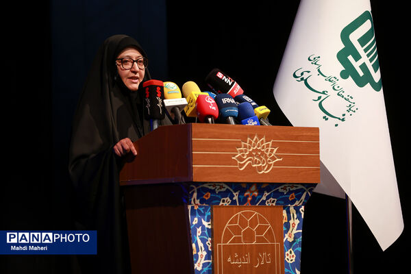 آیین تقدیر از پذیرفته‌شدگان سمپاد مناطق هدف بنیاد علوی