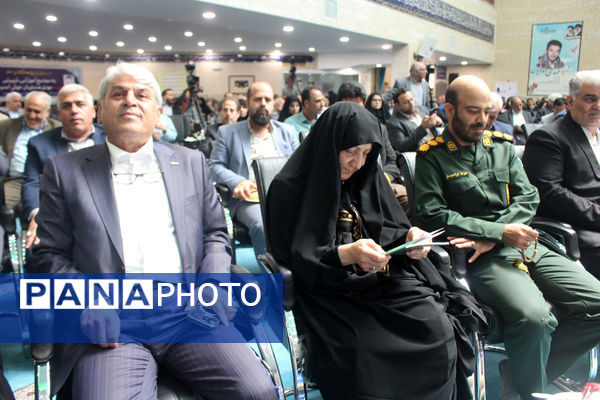 بیست و هفتمین جشنواره خیرین مدرسه ساز استان قم-1