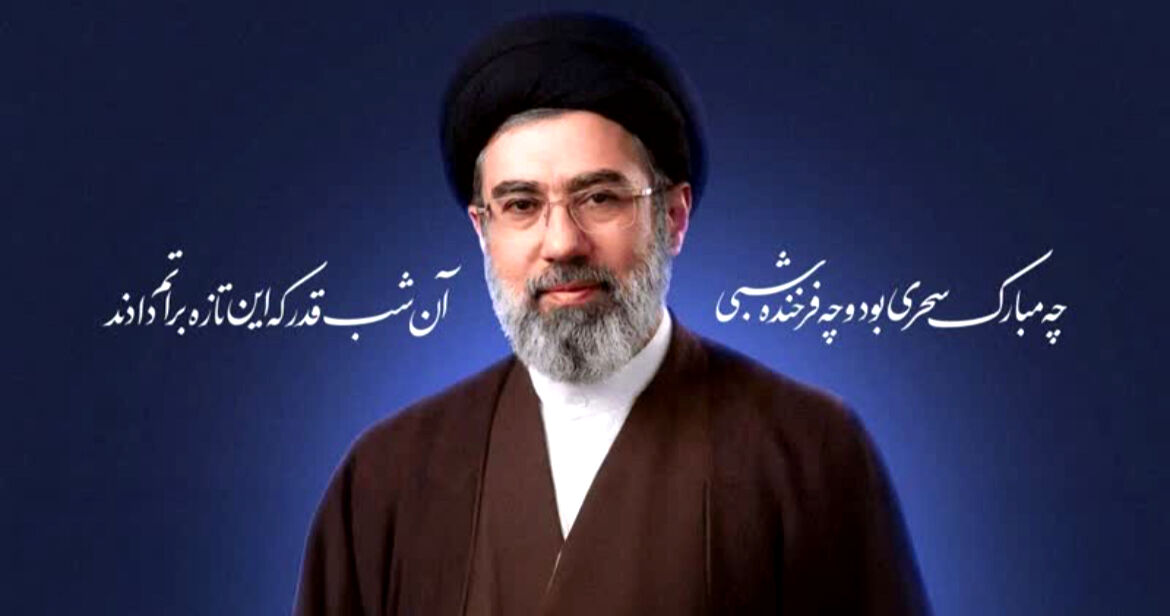 پیام مدیرآموزش و پرورش خاتم به مناسبت انتخاب سومین رهبر جمهوری اسلامی ایران