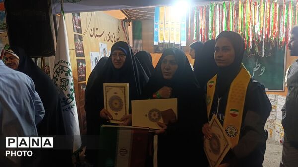 خیابان انقلاب میزبان قدردانی از چهره‌های فعال پانا و پیشتازان