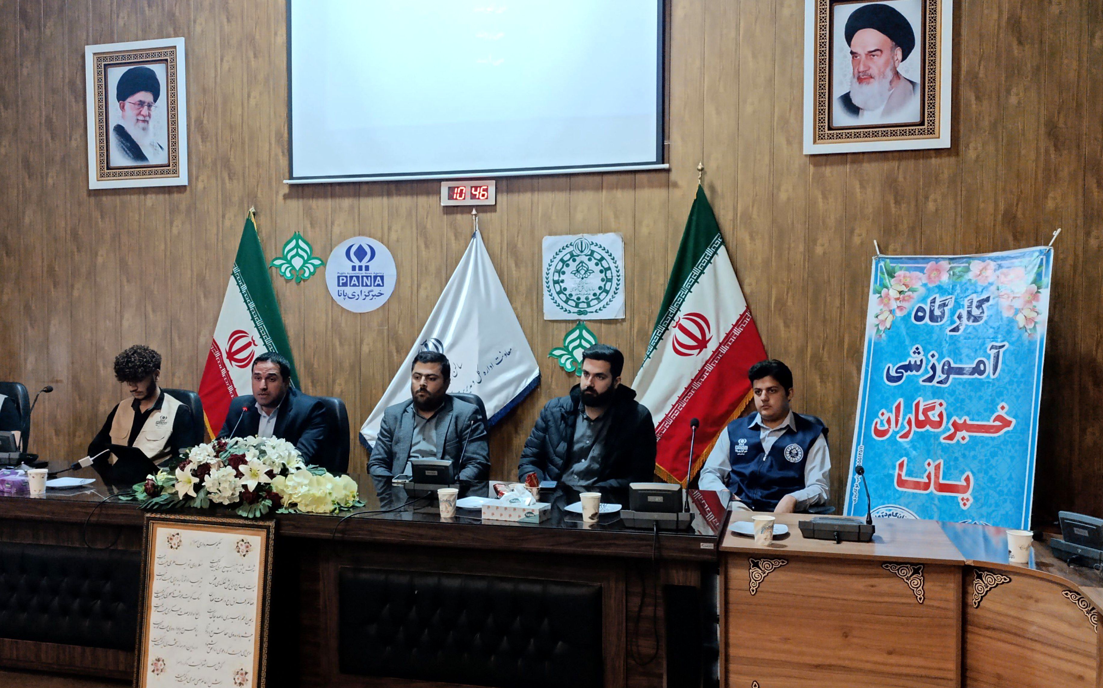 برگزاری سومین همایش آموزشی خبرنگاری پانا دانش‌آموزان متوسطه اول و دوم در شهرستان نیشابور