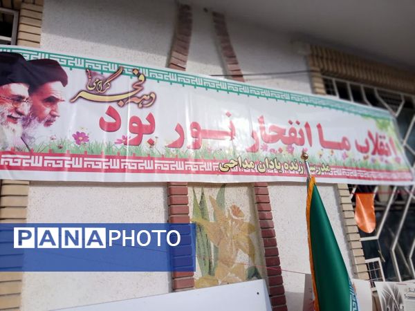 طنین باشکوه زنگ انقلاب در کردکوی