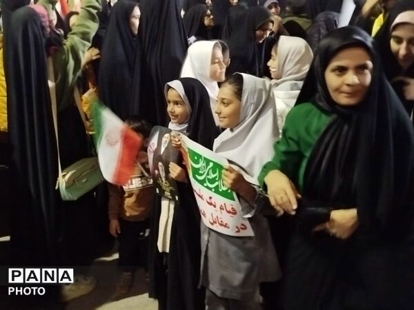 با این که کودکم ، اما ایرانیم