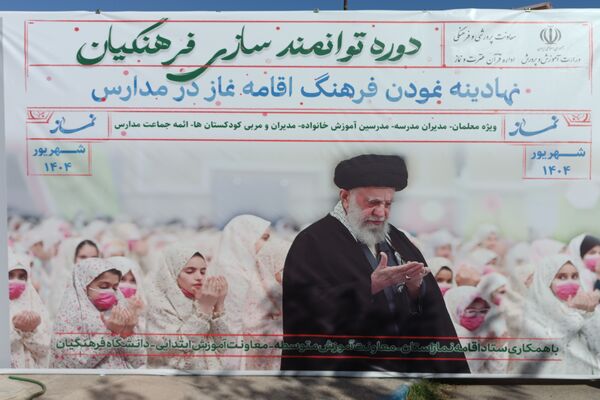 برگزاری دوره توانمندسازی فرهنگیان 