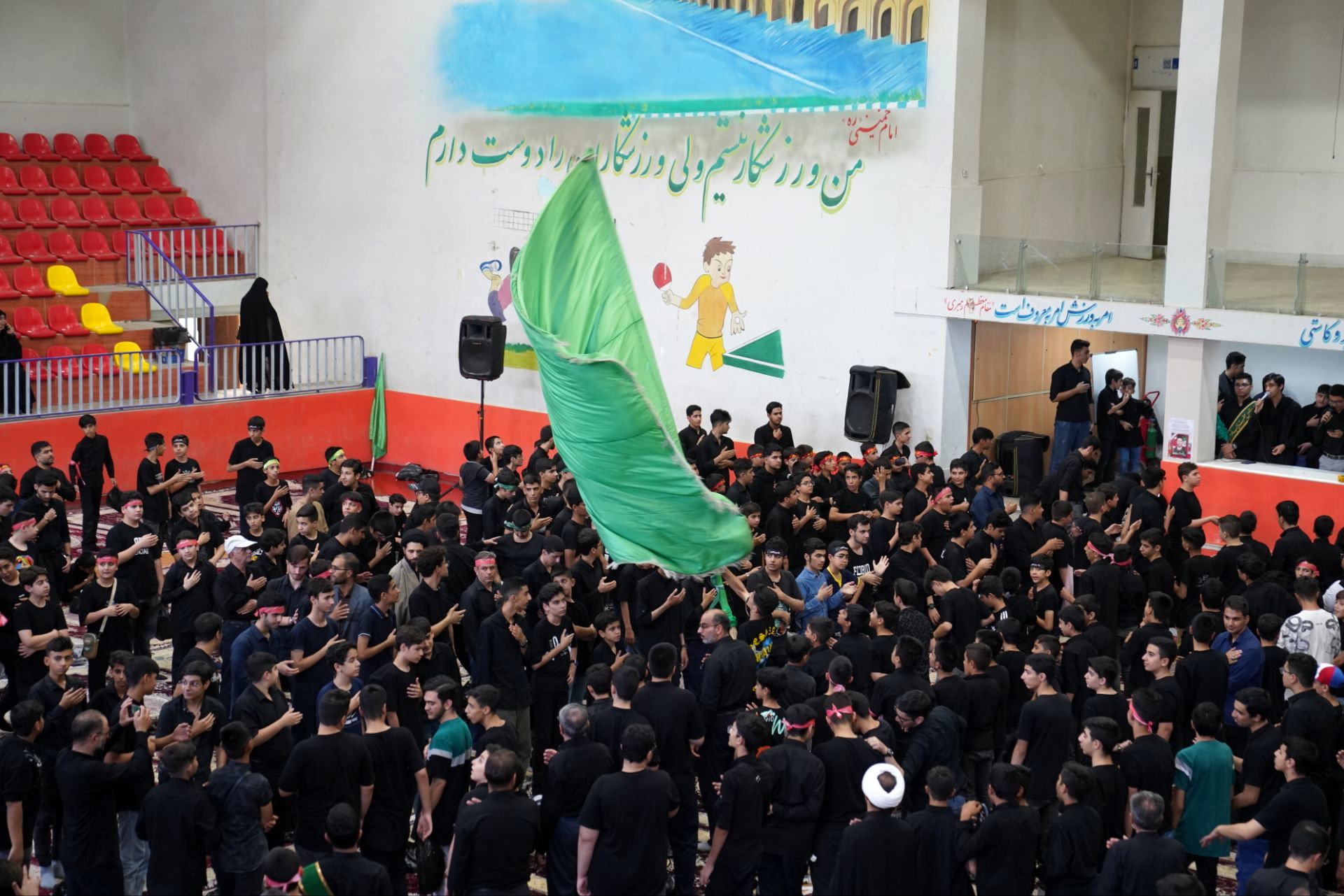 برگزاری سوگواره احلی من العسل در اداره‌کل آموزش و پرورش استان اصفهان