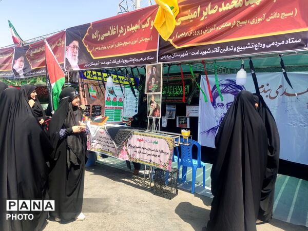 مدارس اسکان و موکب های پذیرایی در پردیس